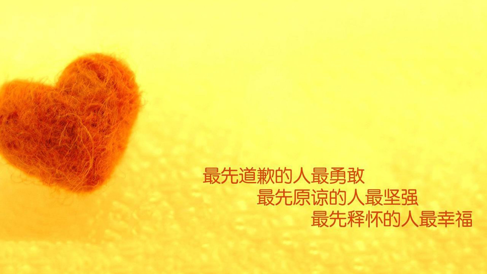 绿茵与球台的交响曲，当德国鏖战瑞典，马龙正燃烧