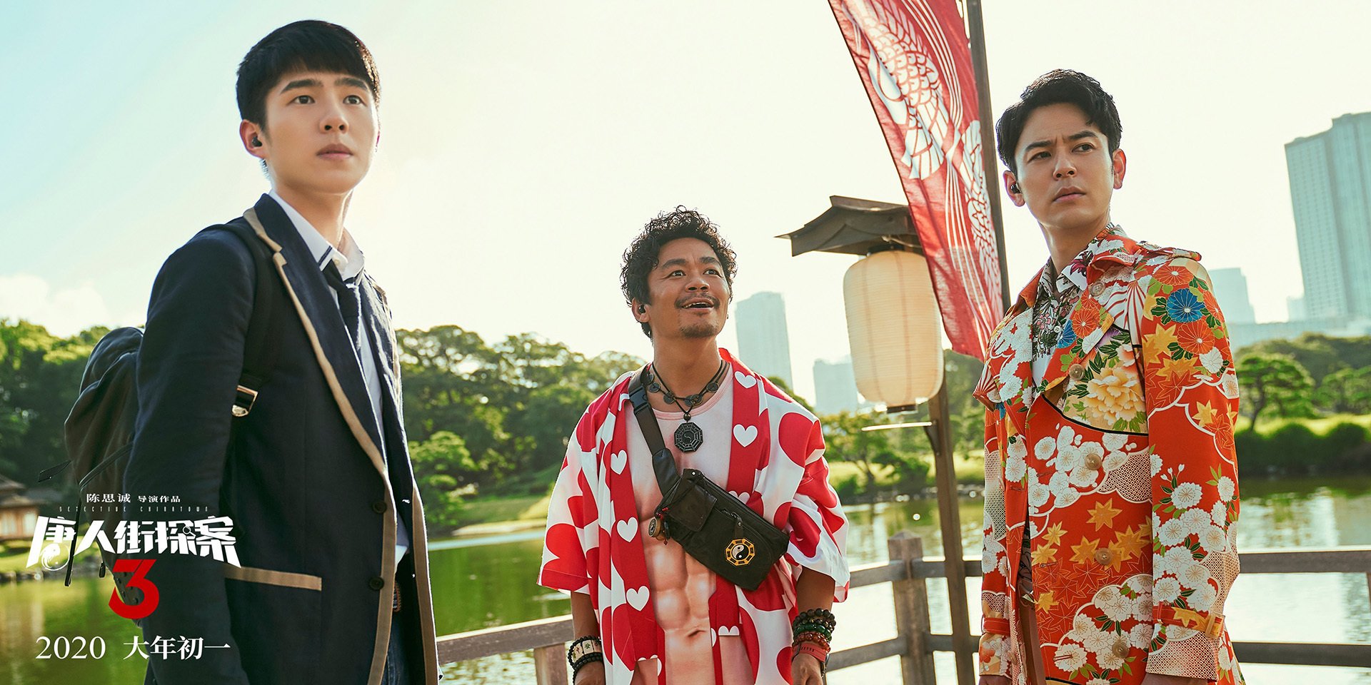 跨越洲际的胜利交响，澳大利亚的团队风暴与伊布的孤星绽放