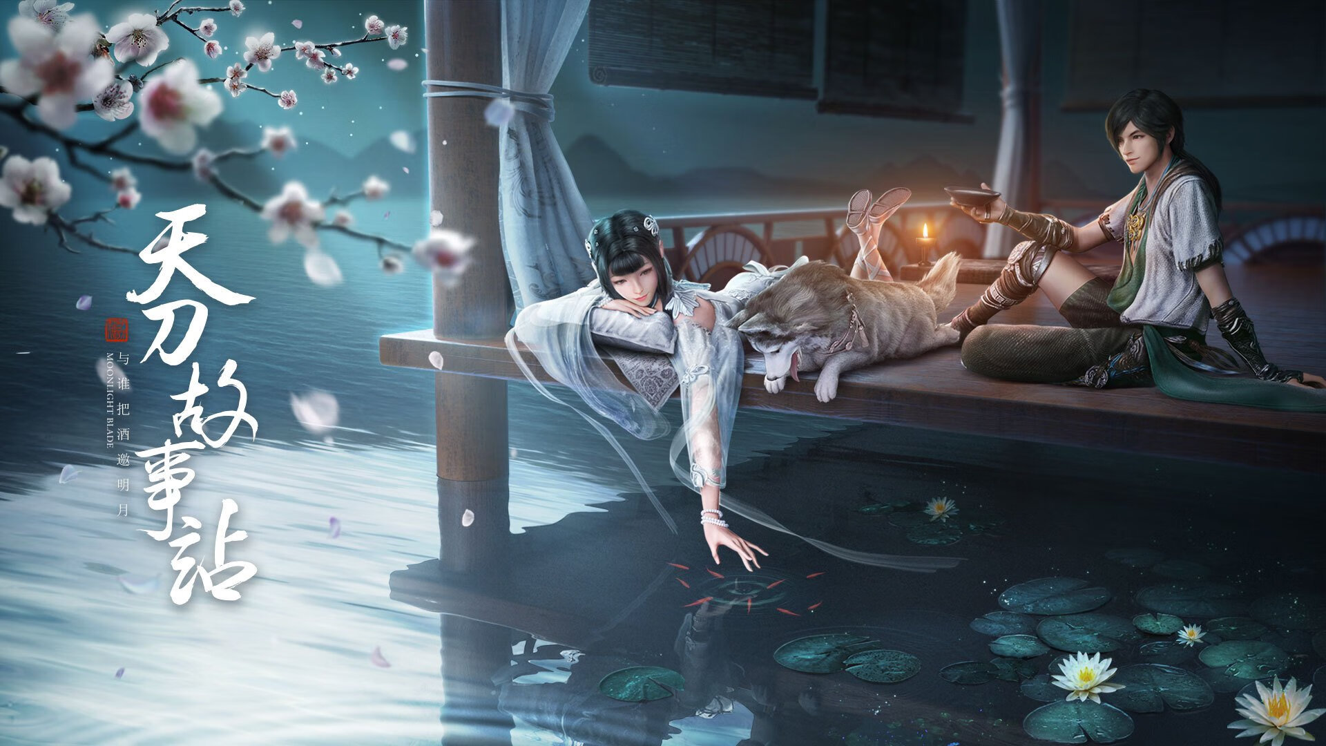 隔空连线，绝杀夜！迪马利亚隔空助力，贝蒂斯门神在巴拉圭强势晋级之夜