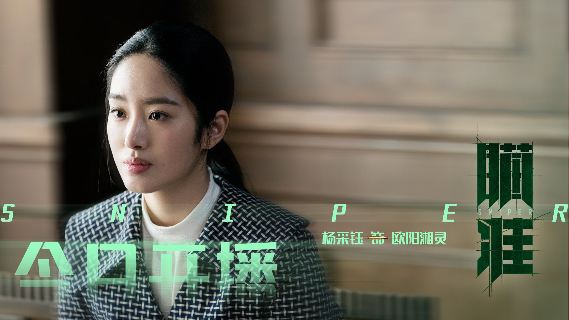 东契奇的炼狱之路，当持续杀伤成为唯一生存法则