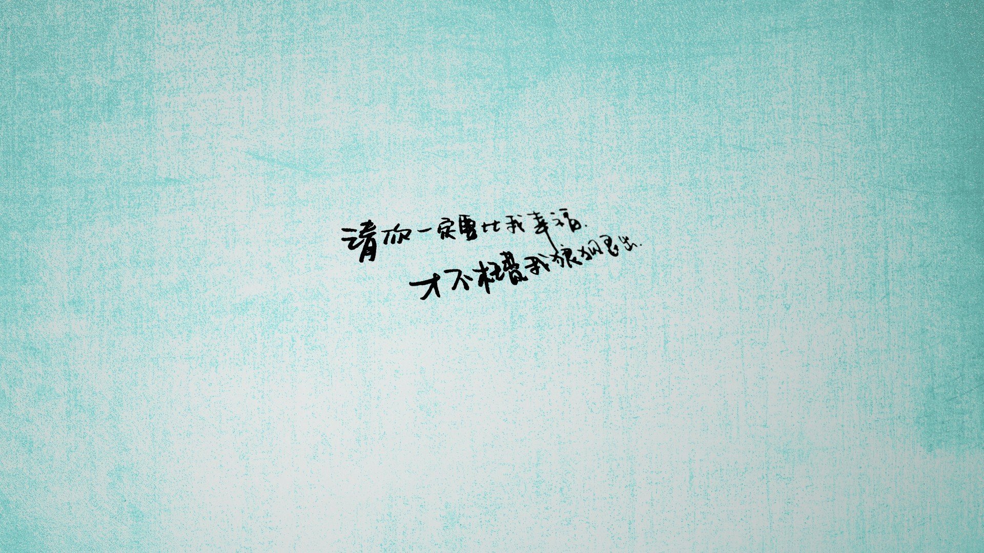 精密机器与永动心脏，比利时系统如何炼就全面压制