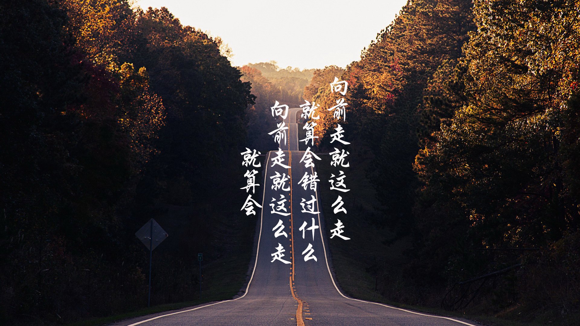 当桑巴舞步遇上日耳曼铁蹄，2026世界杯H组，京多安如何导演美国压制巴西的秩序革命