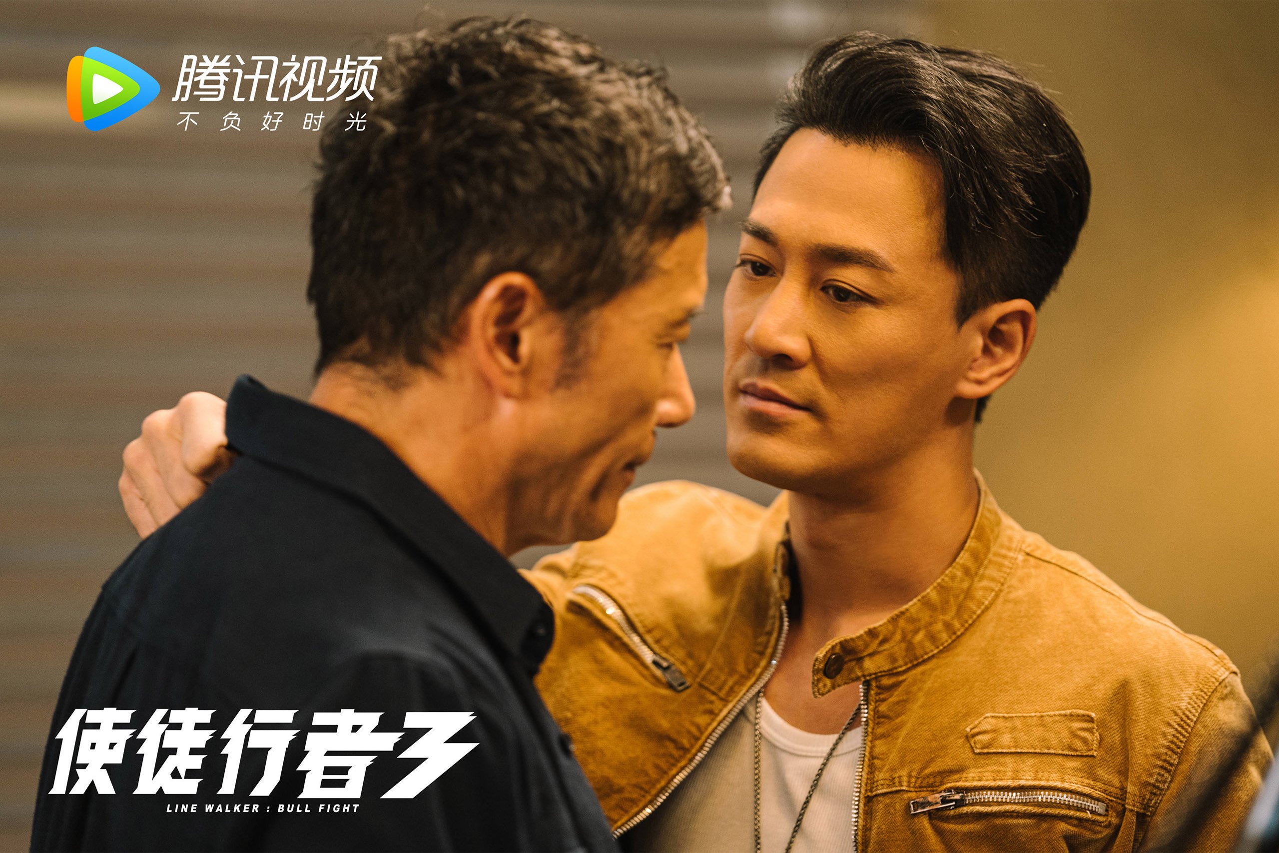 冷门风暴,2026世界杯E组,泰国横扫葡萄牙,德容与替补奇兵书写亚洲足球新传奇