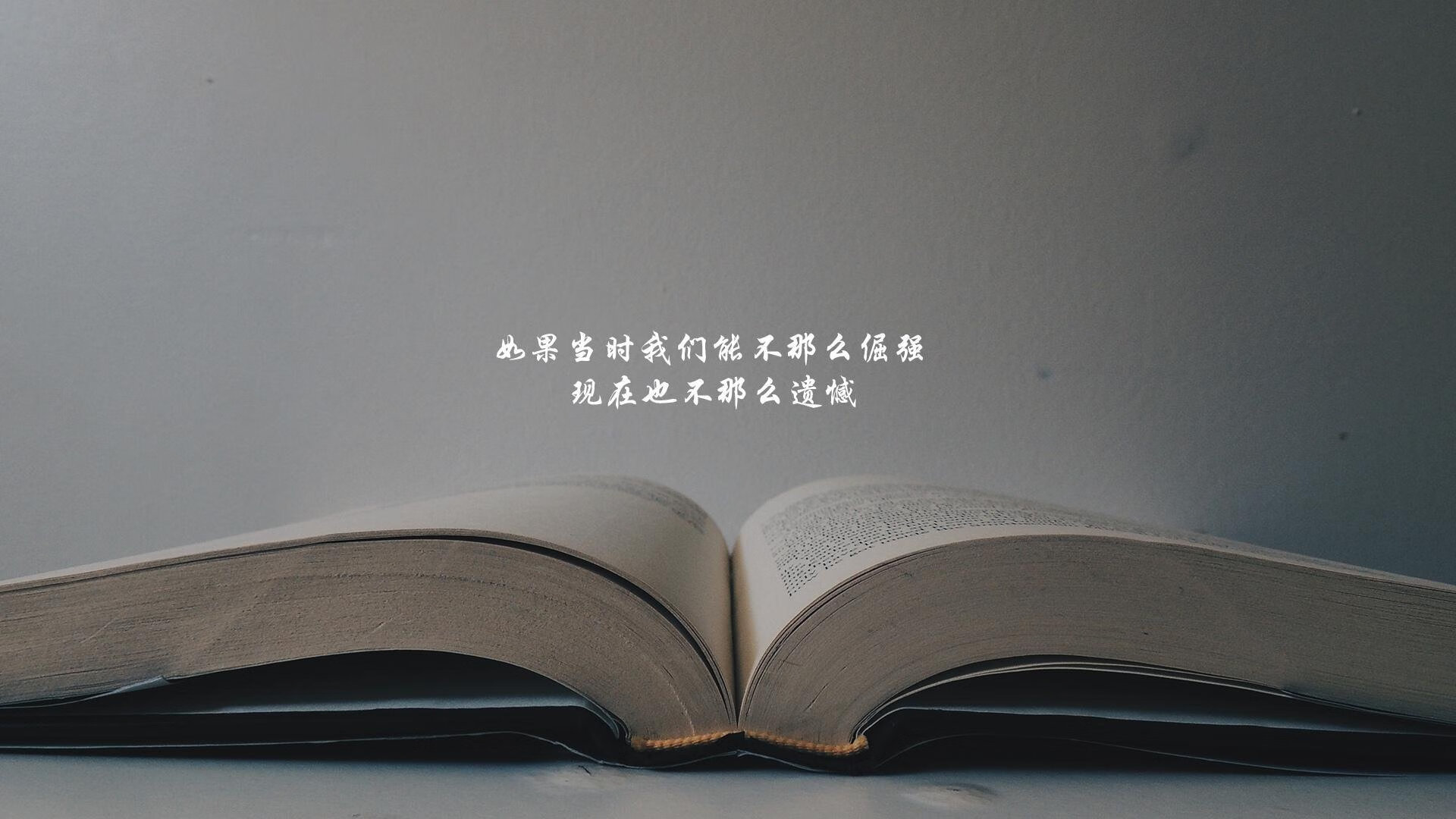 致命一击的完美注脚,三笘薰改写了2026世界杯D组的战术教科书