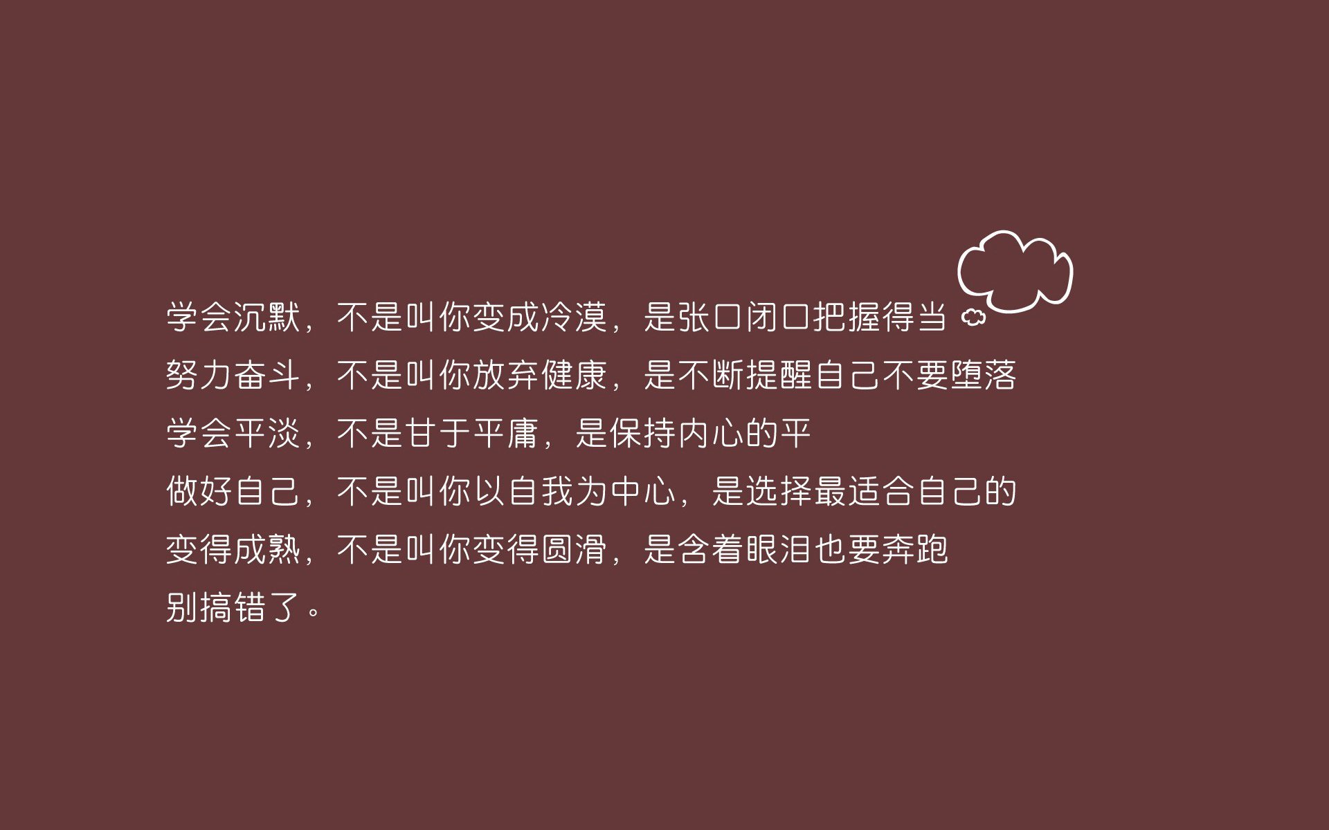 2026世界杯巅峰对决,西班牙技术压制哥伦比亚,阿方索·戴维斯独舞闪耀全场