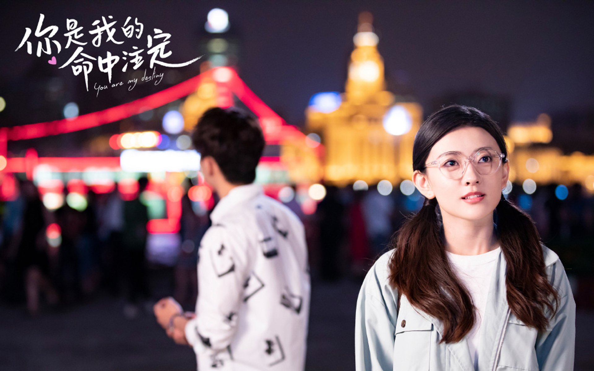 蓝衣军团的东方之刃,久保建英如何用一脚妙传撕裂高卢雄鸡,尼日利亚在2026世界杯书写唯一性传奇