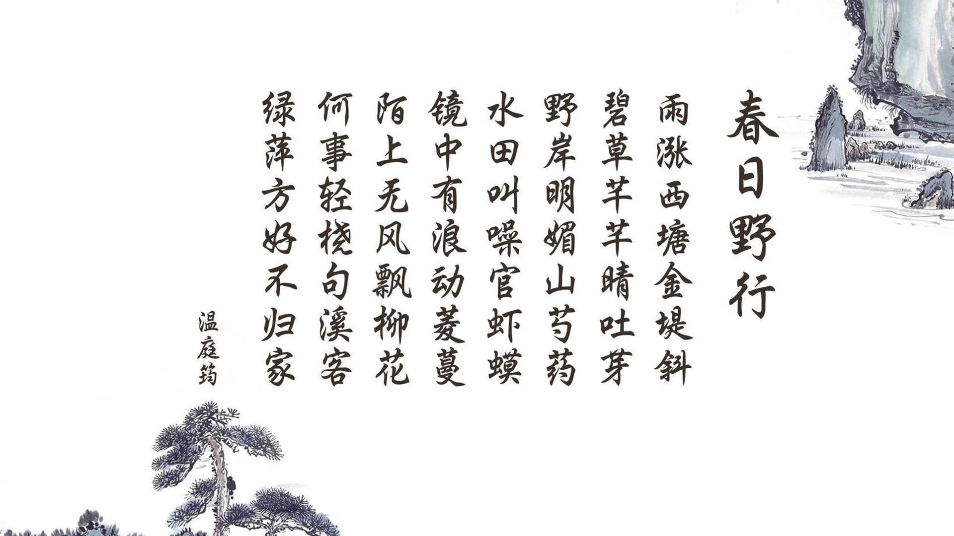 宿命之战，当世界杯头名之争遇上克罗地亚狂想曲，巴雷拉奏响最强者征服的序章