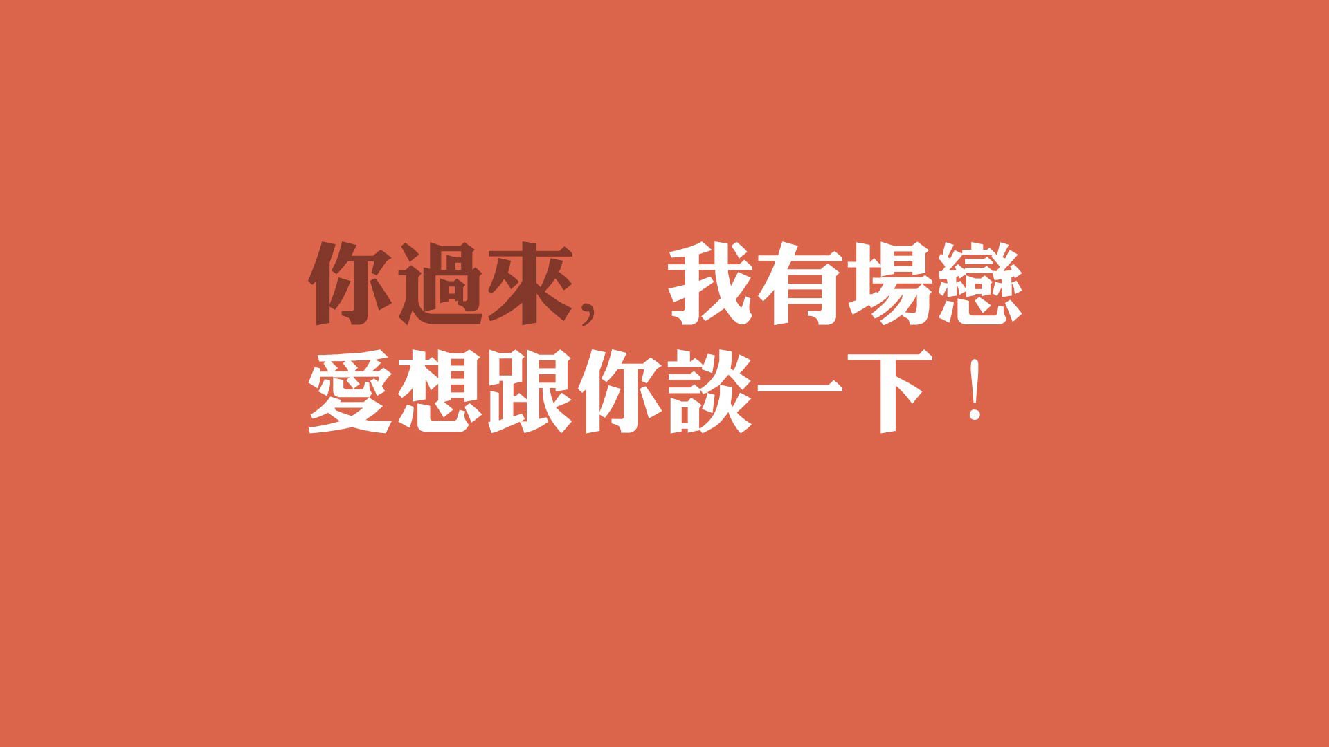 曼谷之夜的孤星,2026世界杯F组,泰国绝杀比利时,苏亚雷斯铸就历史唯一