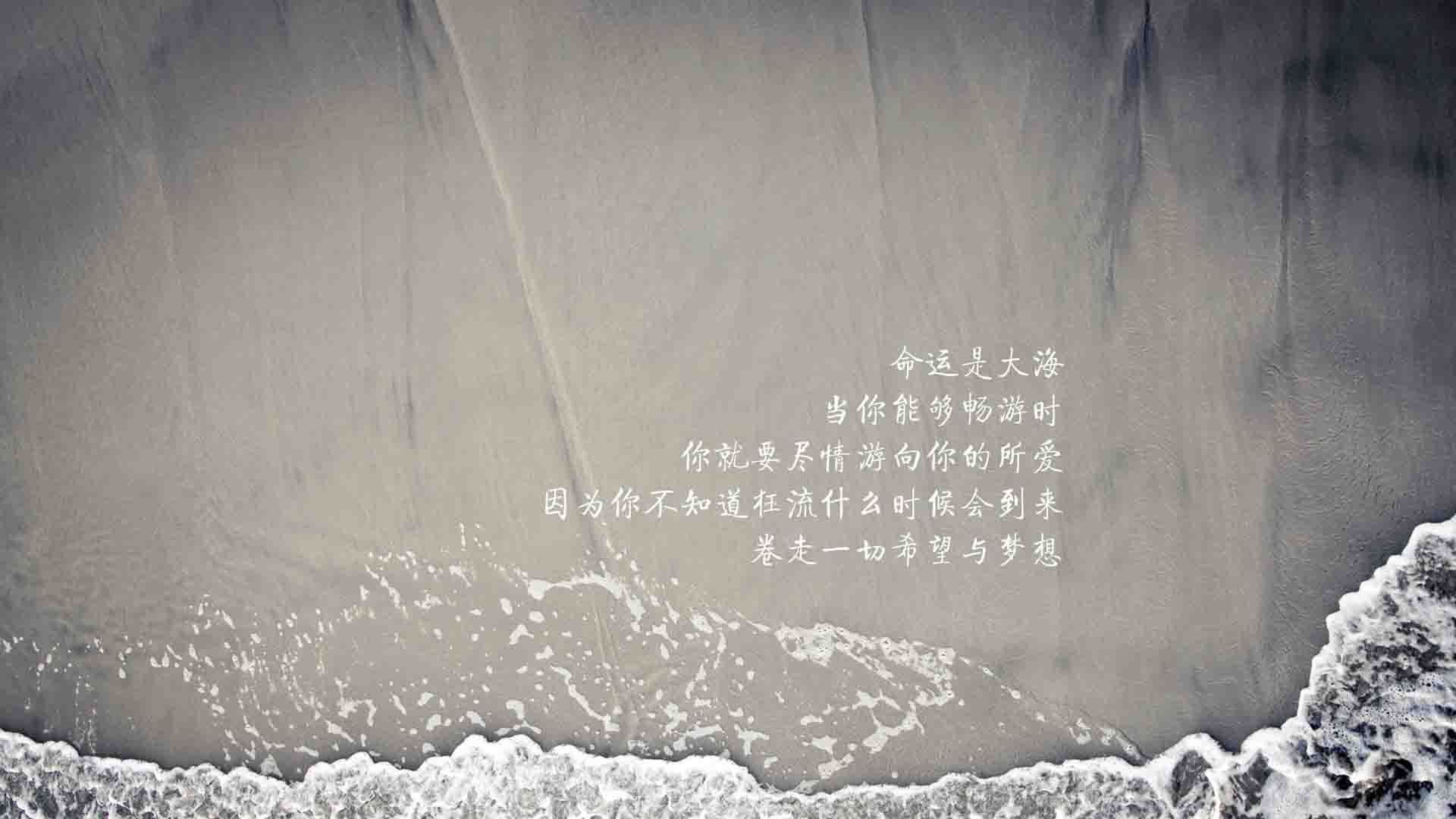 当亚洲风暴席卷欧陆强权,2026世界杯E组那场改写足球版图的碾压式对决