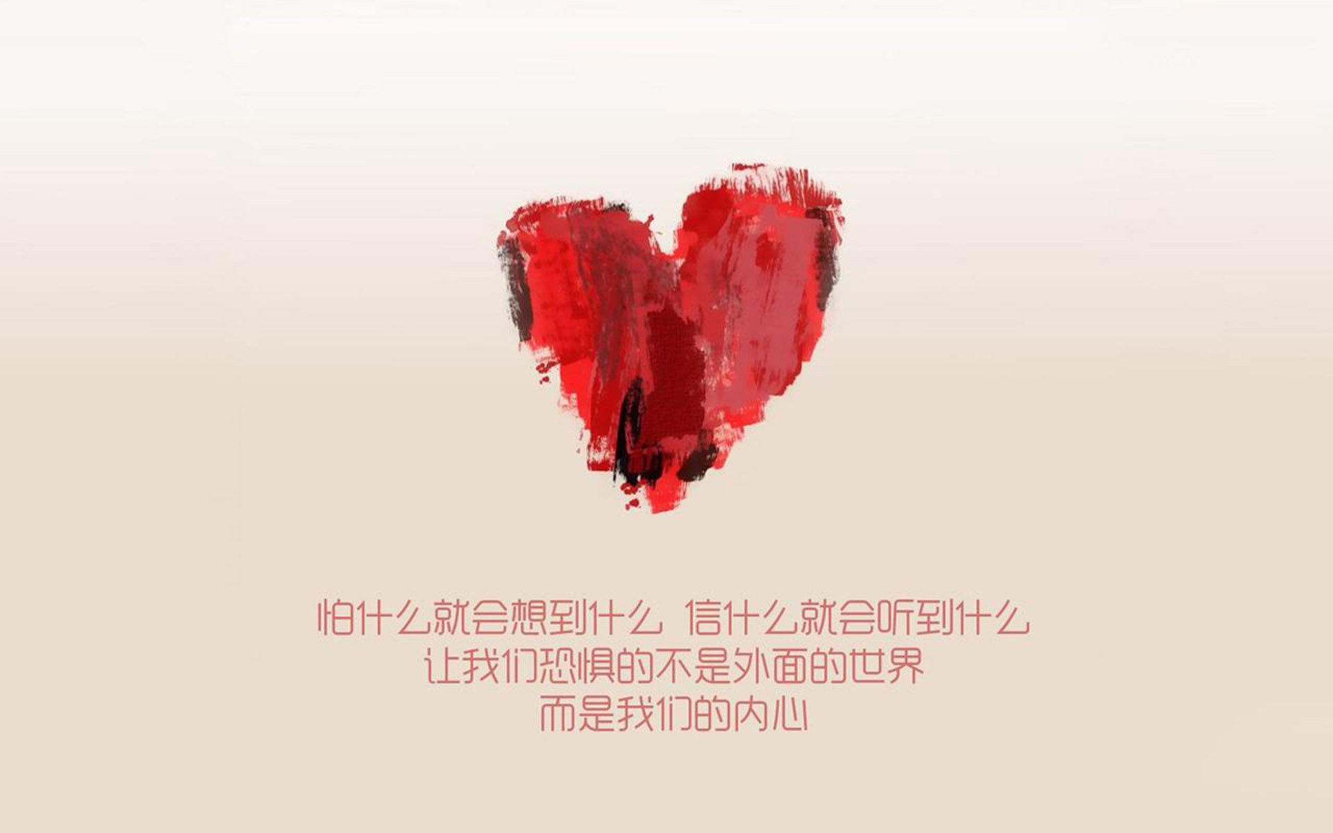 2026世界杯关键战,丹麦绝地逆转比利时,三笘薰一人导演赛场神话